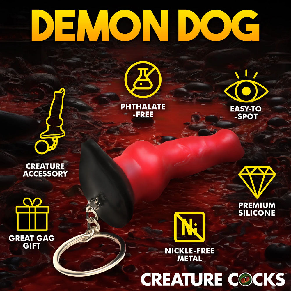 Creature Cocks Hell Hound Keychain Novelty Fantasy Dildo Keyring