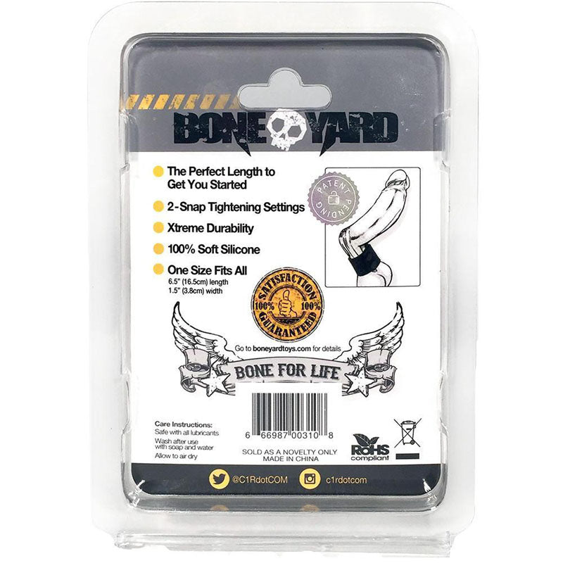 Boneyard Silicone Ball Strap Black Black 3 Snap 4 Cm Adjustable Ball Stretcher Ring