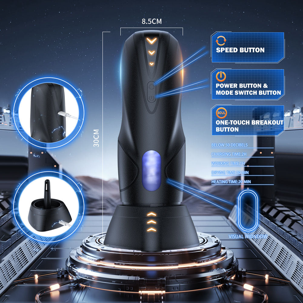 Cyber Skin The Galaxy Voy Usb Rechargeable Thrusting & Rotating Auto Masturbator With Heater