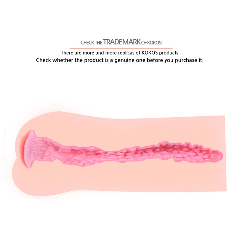 Kokos Sandara Flesh Dual Layer Vagina Stroker