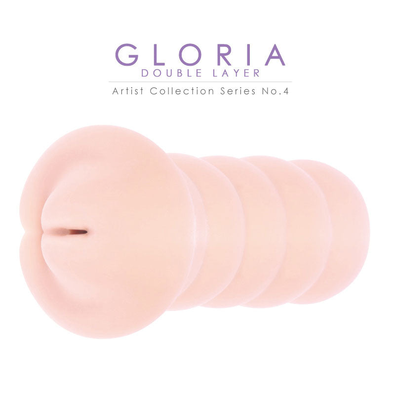Kokos Gloria Flesh Dual Layer Vagina Stroker