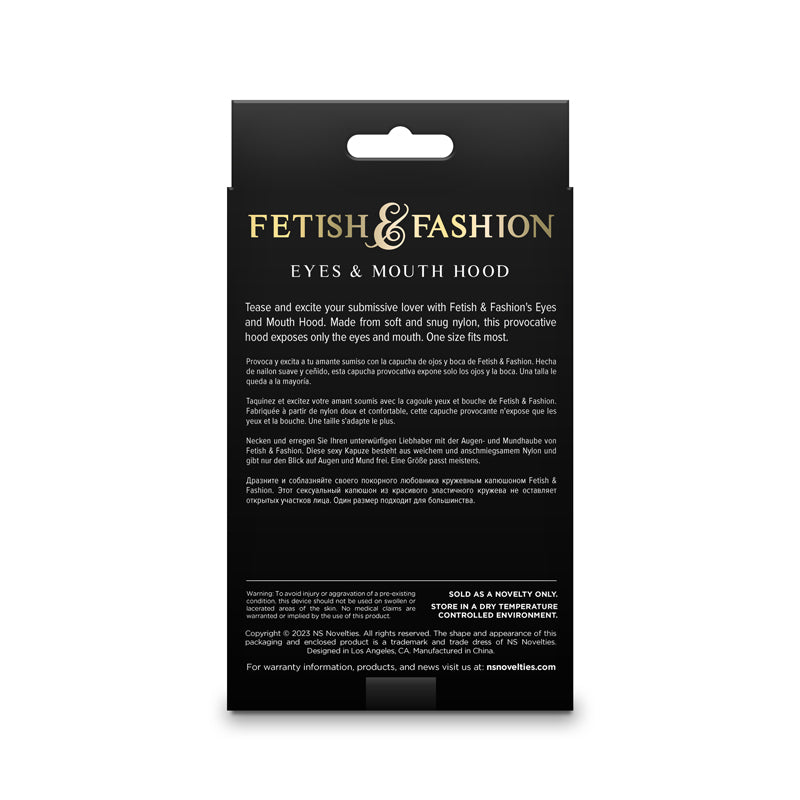 Fetish & Fashion Eyes & Mouth Hood Black Black Hood