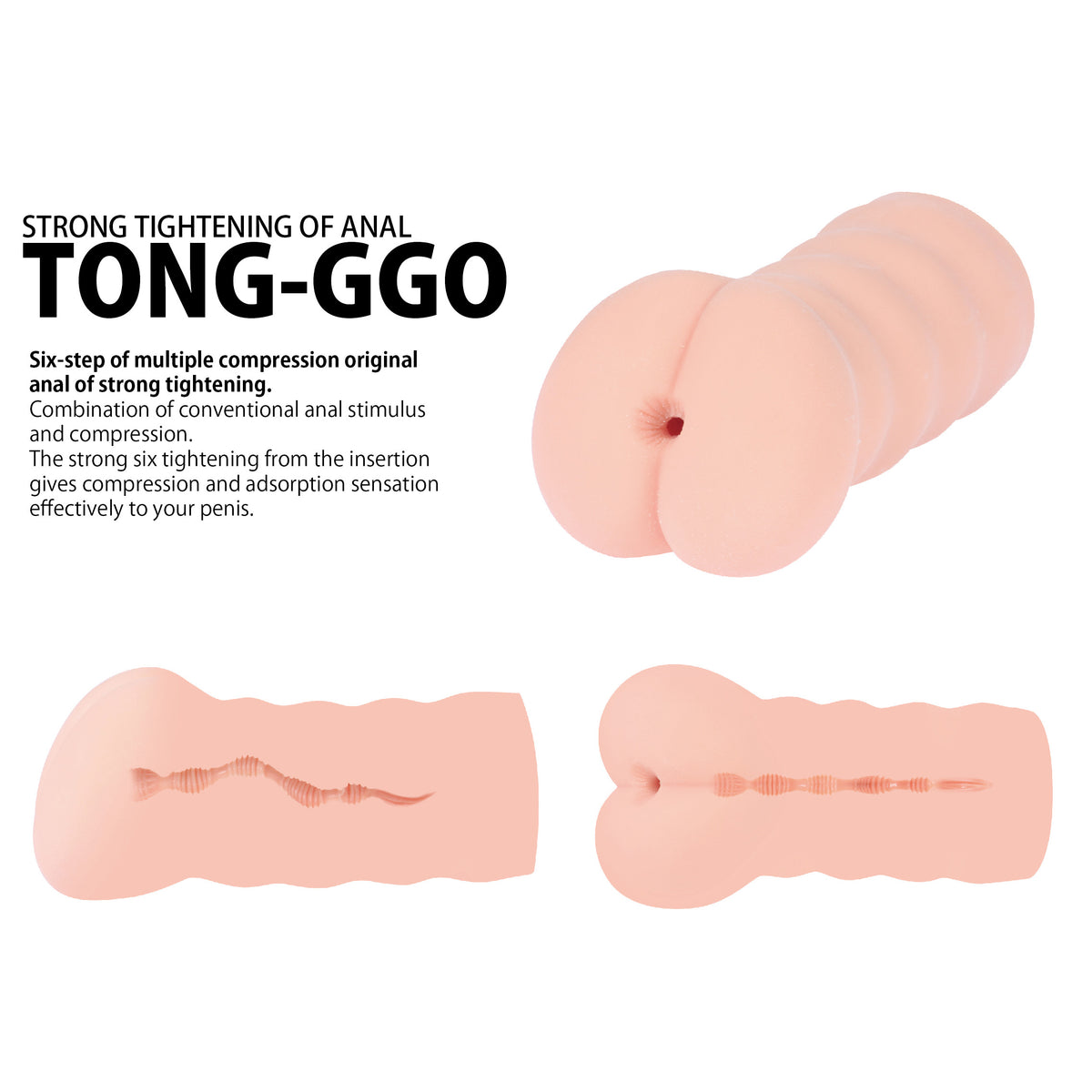 Kokos Tong G Go Flesh Anal Stroker