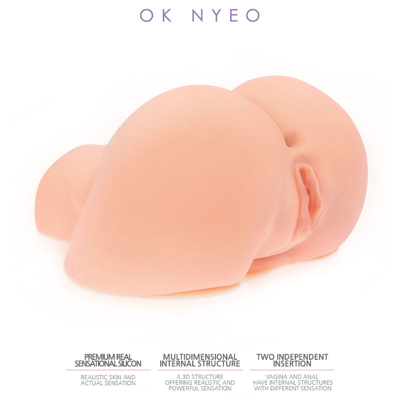 Kokos Real Hip Oknyeo Flesh Doggy Style Masturbator