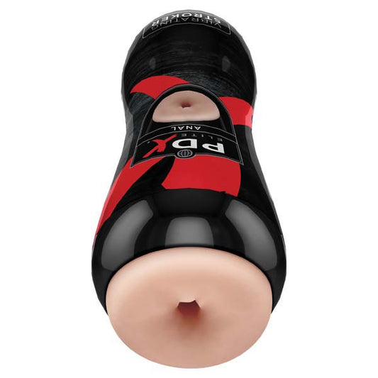 Pipedream Extreme Toyz Elite Vibrating Stroker Anal Flesh Vibrating Ass Stroker